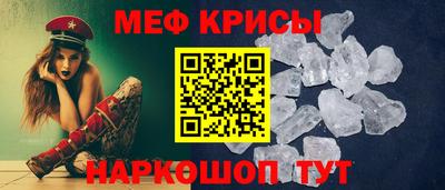 трава Будённовск