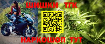 мет Бугуруслан