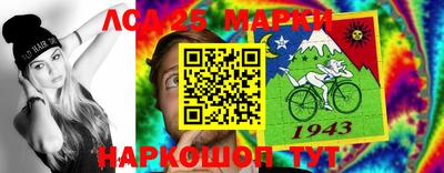 мет Бугуруслан