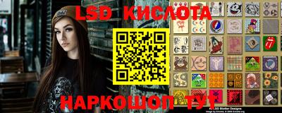 мет Бугуруслан