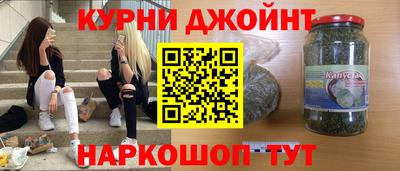 mdpv Бузулук