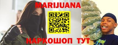 mdpv Бузулук