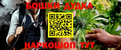 мет Бугуруслан