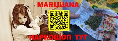 mdpv Бузулук