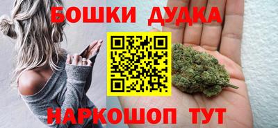 mdpv Бузулук