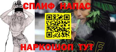 мет Бугуруслан