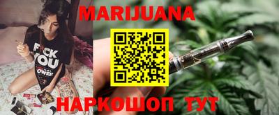 трава Будённовск