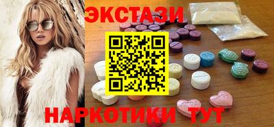 мет Бугуруслан