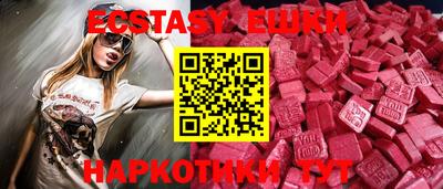 mdpv Бузулук
