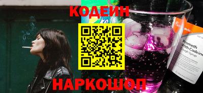 mdpv Бузулук