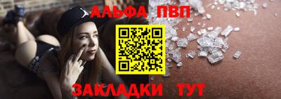 mdpv Первоуральск