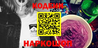 мет Бугуруслан
