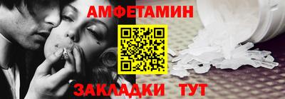 mdpv Бузулук