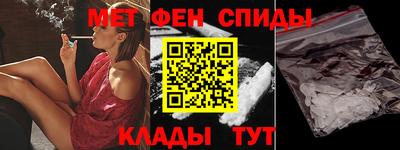 трава Будённовск
