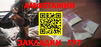 мет Бугуруслан