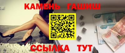мет Бугуруслан