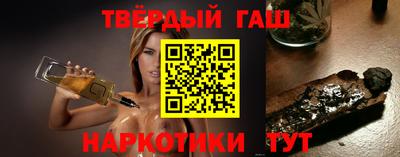 mdpv Бузулук