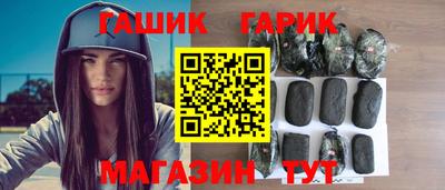 трава Будённовск