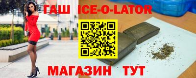 мет Бугуруслан
