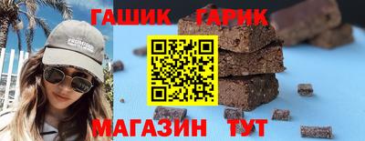 mdpv Бузулук