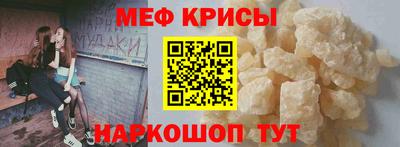mdpv Бузулук